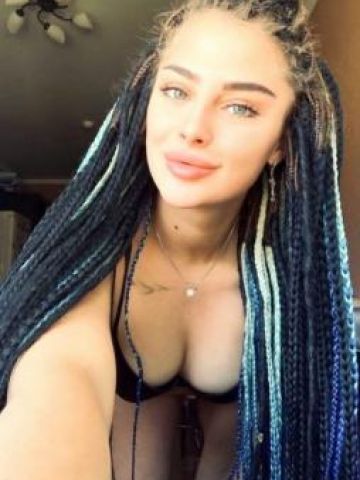 Катюша